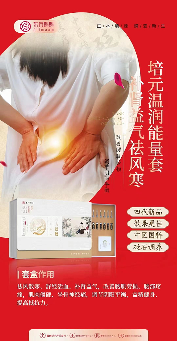 �|��������Ԫ�؝������� ���t(y��)������ʯ�{�B(y��ng)