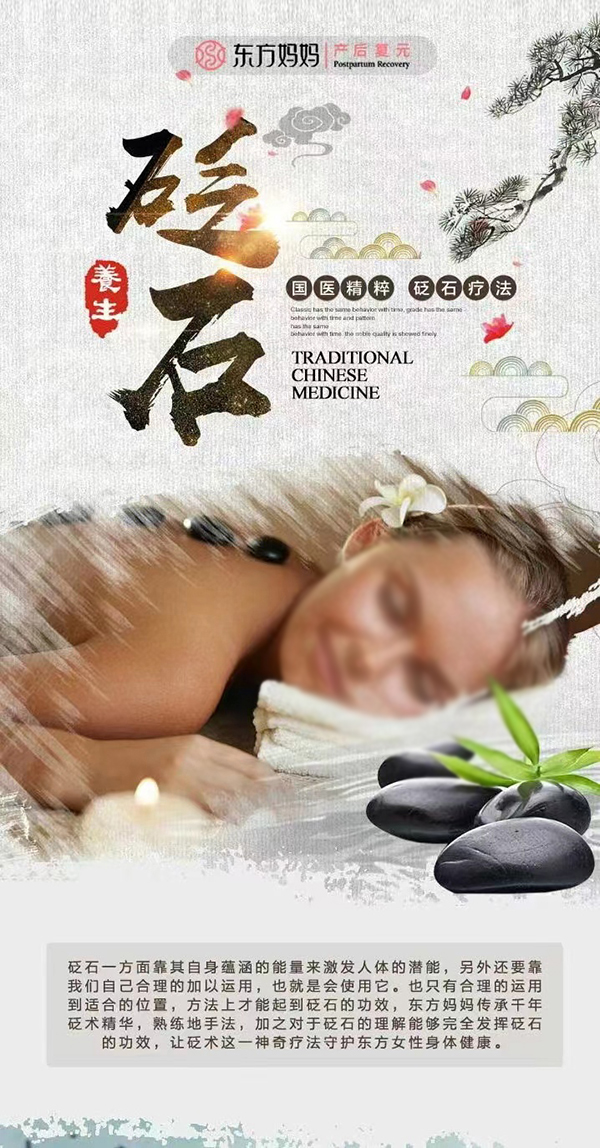 �|��������ʯ�B(y��ng)�� ��ע�a(ch��n)���Ԫ�P���fǧ����