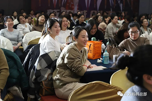 東方媽媽2023開(kāi)年啟動(dòng)大會(huì)34.jpg