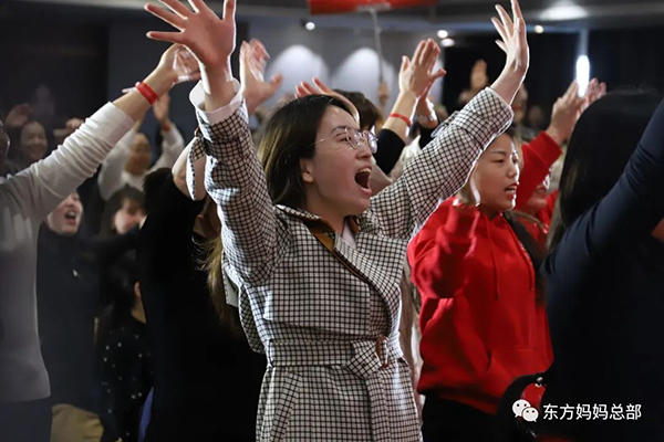東方媽媽2023開(kāi)年啟動(dòng)大會(huì)36.jpg