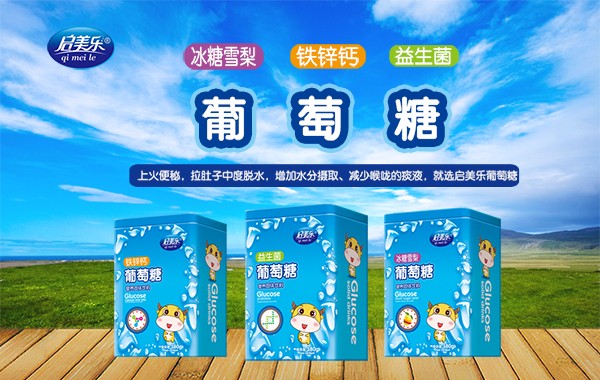 ������(l��)������