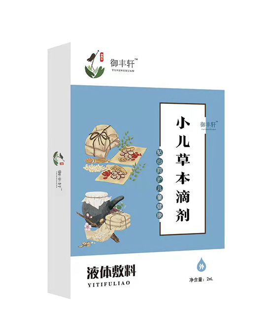 ���S܎С���ݱ��΄����a�� FX-2��.jpg