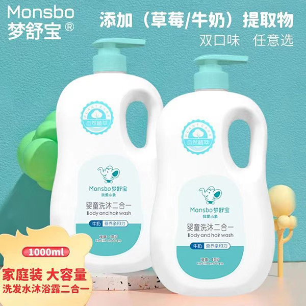  ��(m��ng)�挚�Ґ�С���ͯϴ�l(f��)��ԡ����һ