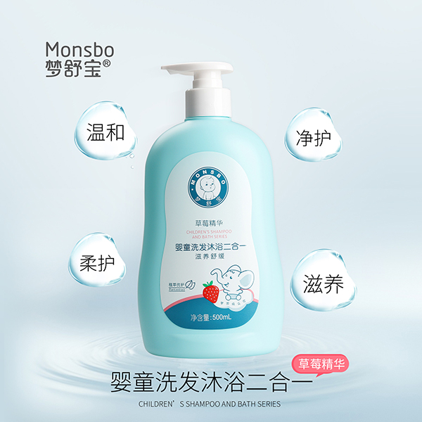  ��(m��ng)�挚��ͯϴ�����һ