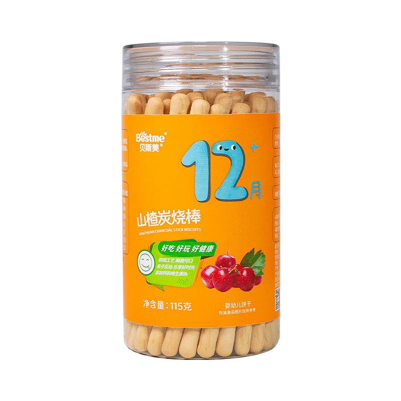 貝斯美山楂炭燒棒