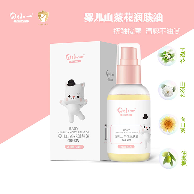   ؐСһ�냺ɽ�軨���w��