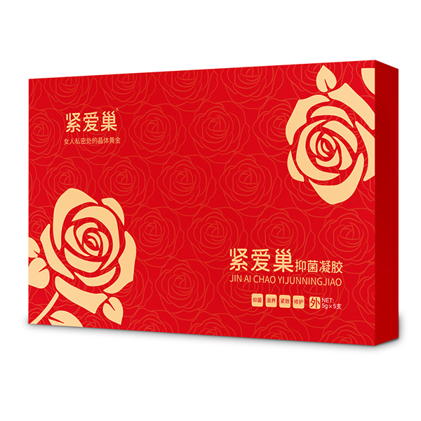 緊愛(ài)巢抑菌凝膠.jpg 緊愛(ài)巢抑菌凝膠.jpg