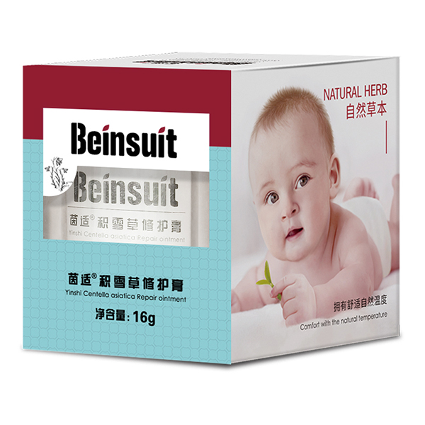 茵適積雪草修護膏.jpg 茵適積雪草修護膏.jpg