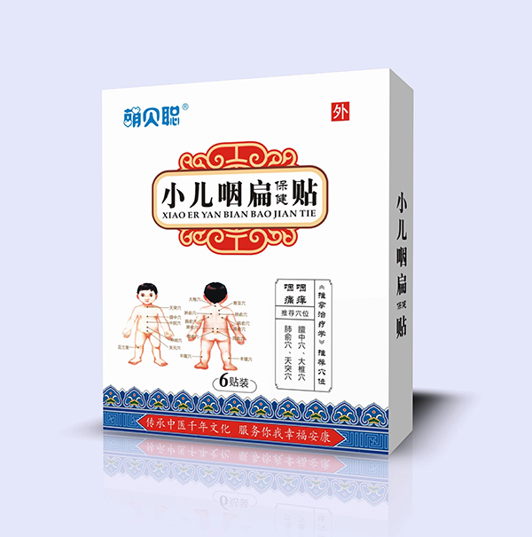 ��ؐС���ʱⱣ���Nĸ���������������