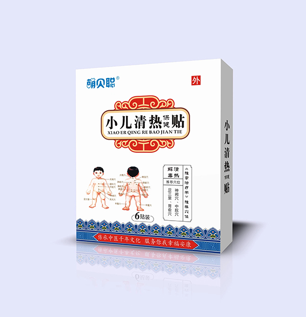  ��ؐС����ᱣ���N