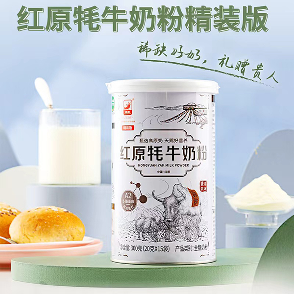 �tԭ���b����ţ�̷۽K�˟��u���N�o����