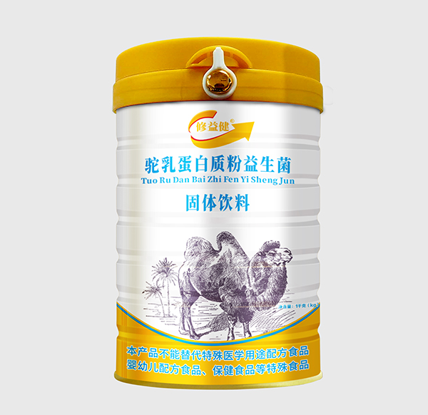 修益健駝乳蛋白質(zhì)粉益生菌固體飲料.jpg 修益健駝乳蛋白質(zhì)粉益生菌固體飲料.jpg