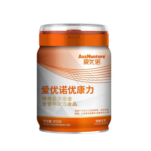  �ۃ�(y��u)�Z��(y��u)���������t(y��)�W(xu��)��;ȫ�I�B(y��ng)�䷽ʳƷ