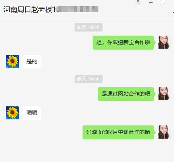 ϲ��(b��o)��ף�R�ă�(y��u)�~���I(y��ng)�B(y��ng)Ʒ�ɹ��c�����ܿ��w���_(d��)�ɺ���