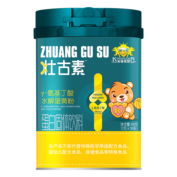 金盾愛(ài)嬰壯古素γ-氨基丁酸水解蛋黃粉.jpg