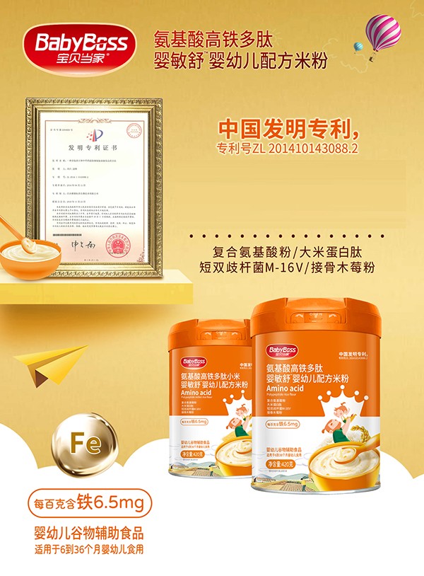  ��ؐ��(d��ng)�Ұ�������F����С�׋������䷽�׷�420g����1