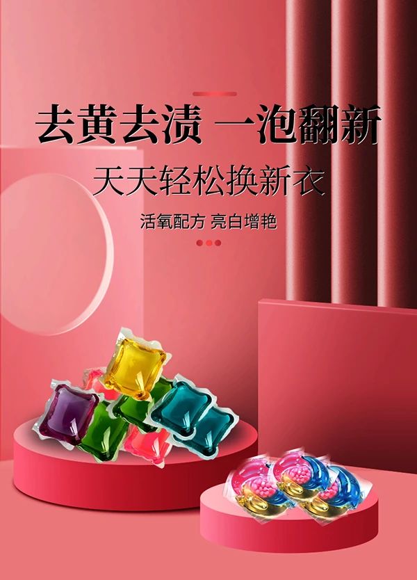 С���|��������������3��1ϴ��������8����ӝ���������Ч������ϴ���o����һ�w�㶨��