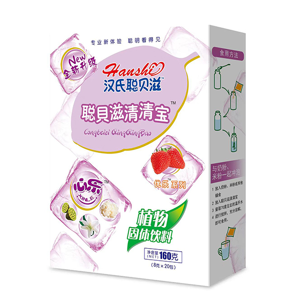 �h��ؐ�����匚���b �Ę�.jpg