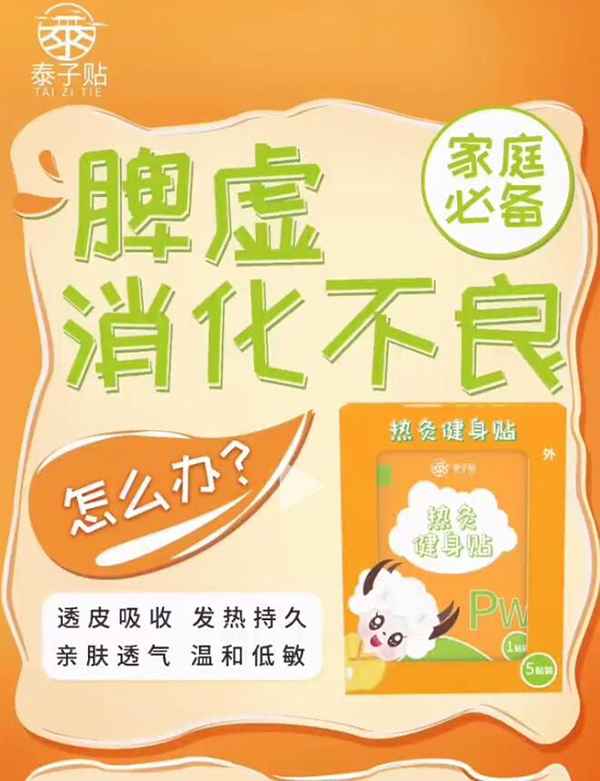 ̩���N��Ľ����N Ƣθ.jpg