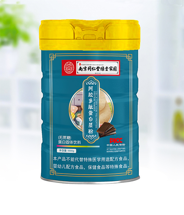  �Ͼ�ͬ���þG��҈@���z���ĵ����|��