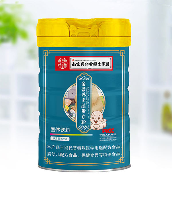  �Ͼ�ͬ���þG��҈@ȫ�I�B(y��ng)���ĵ��׷�