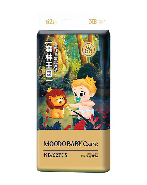   ɭ�������냺���弈��ѝNB62