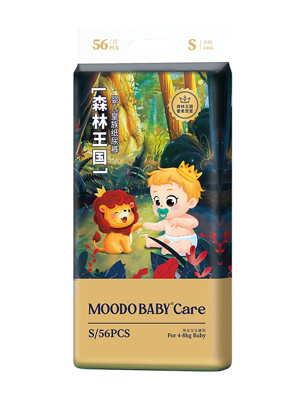   ɭ�������냺���弈��ѝS56