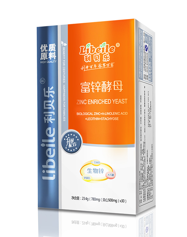 利貝樂(lè)富鋅酵母.jpg 利貝樂(lè)富鋅酵母.jpg