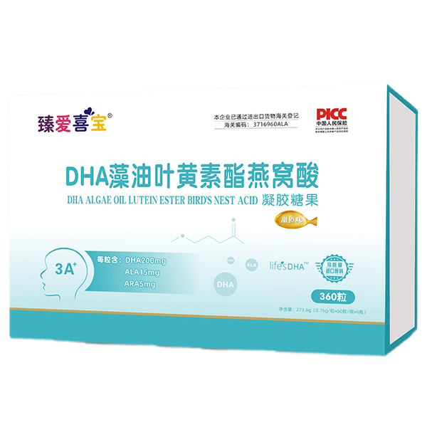   ���ϲ��DHA�����~�S������C�����z�ǹ�