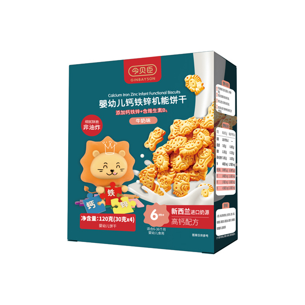 嬰幼兒鈣鐵鋅機(jī)能餅干(牛奶味).jpg 嬰幼兒鈣鐵鋅機(jī)能餅干(牛奶味).jpg