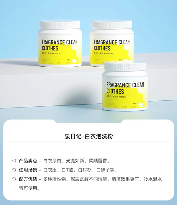 Ȫ��ӛ������ϴ��ĸ���������������