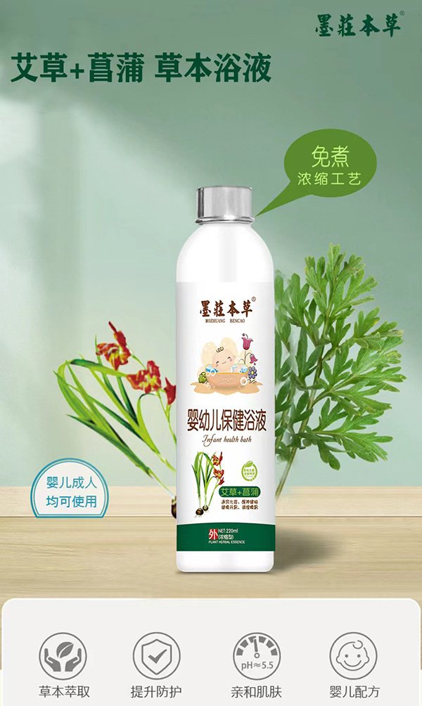 ī�f���݋��׃�����ԡҺ-����+����