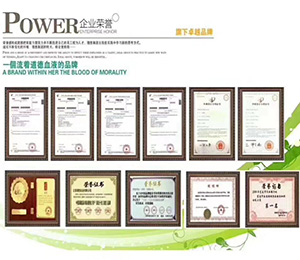 �s�u(y��)�C��(sh��)