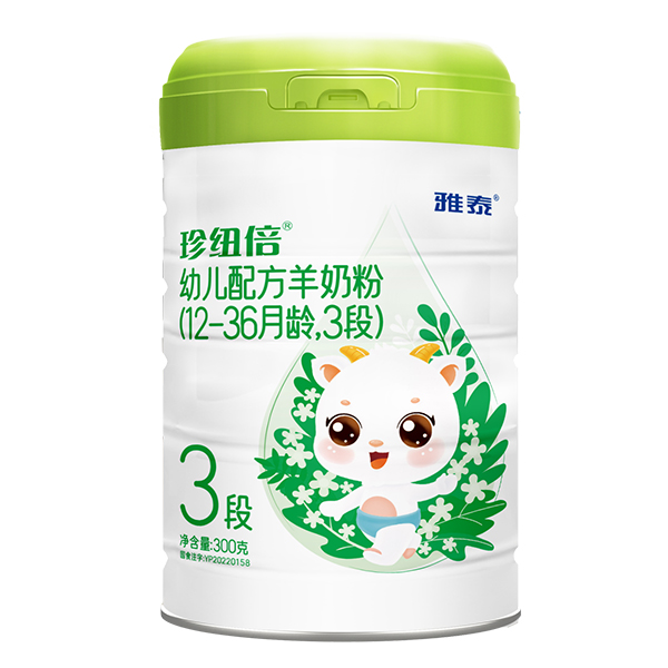珍紐倍幼兒配方羊奶粉3段300g.jpg 珍紐倍幼兒配方羊奶粉3段300g.jpg