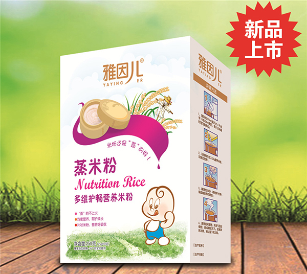 雅因兒多維護(hù)暢蒸米粉 盒裝.jpg 雅因兒多維護(hù)暢蒸米粉 盒裝.jpg