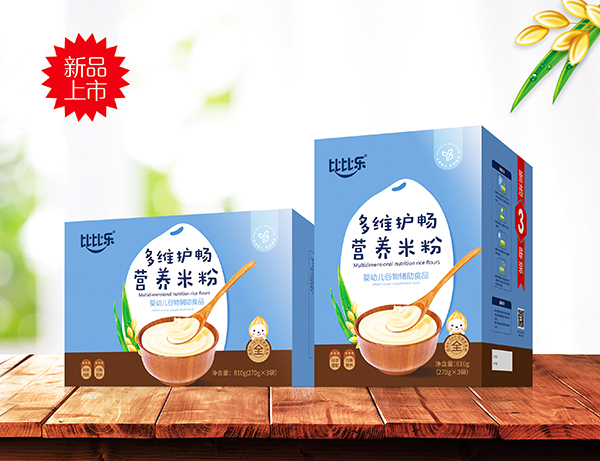 比比樂多維護暢營養(yǎng)米粉.jpg 比比樂多維護暢營養(yǎng)米粉.jpg