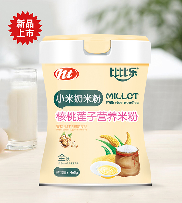 �ȱȘ�(l��)����ɏ��С�����׷�   (t��ng)�b.jpg