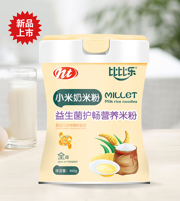 比比樂益生菌護(hù)暢小米奶米粉 聽裝.jpg 比比樂益生菌護(hù)暢小米奶米粉 聽裝.jpg