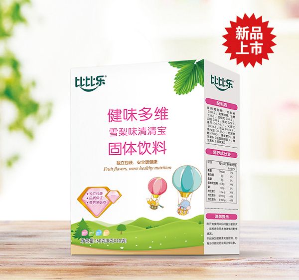 �ȱȘ�(l��)��ζ��Sѩ��ζ���匚 ���b.jpg