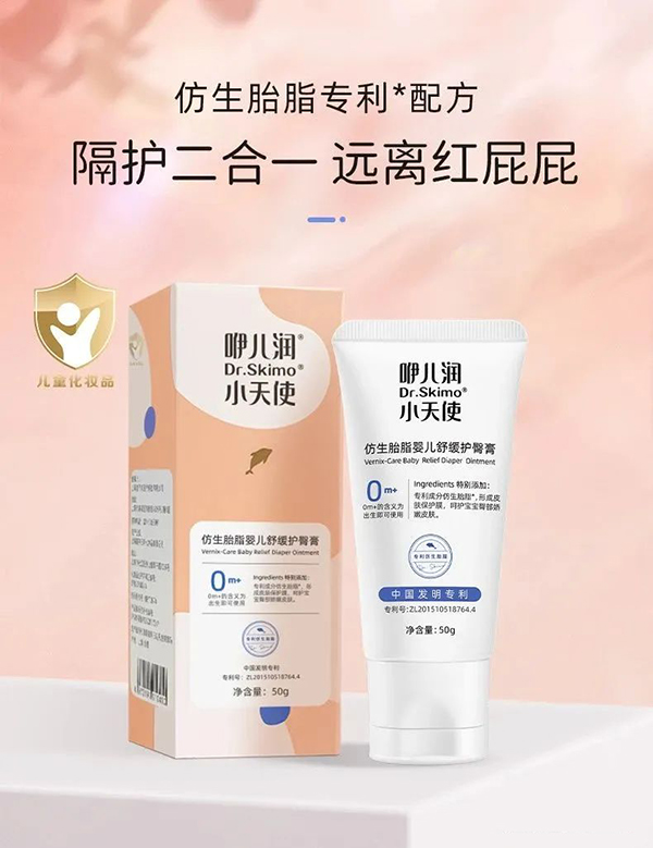  �ރ���С��ʹ����̥֬�냺�澏�o(h��)�θ�