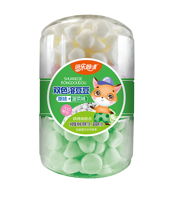 倍樂媽咪雙色溶豆豆-雙扣罐原味+菠菜味.jpg 倍樂媽咪雙色溶豆豆-雙扣罐原味+菠菜味.jpg