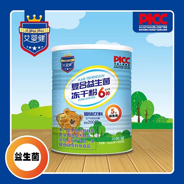  ���뽡��(f��)�����������ɷ�