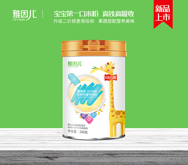  ����ؐ�ȸ�����Ԫ�F�\�}�I�B(y��ng)�׷�