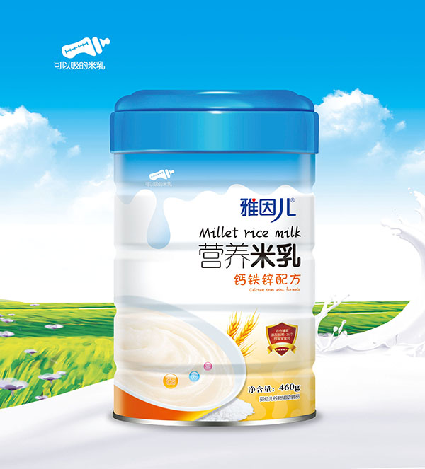  �����}�F�\�䷽�I(y��ng)�B(y��ng)���� Ͱ�b