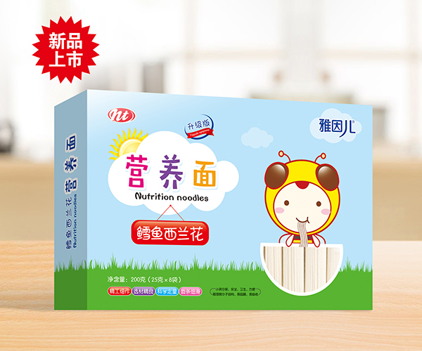  �����L�~���m���I�B(y��ng)�� ֱ��