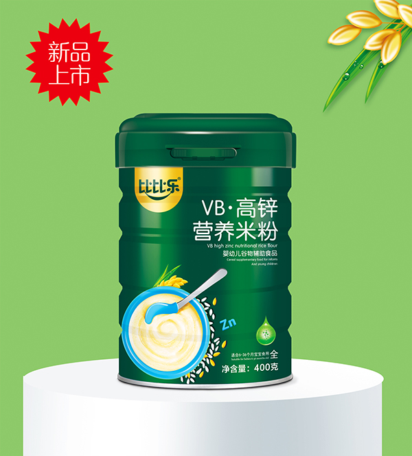 �ȱȘ�(l��)VB���\�I(y��ng)�B(y��ng)�׷�