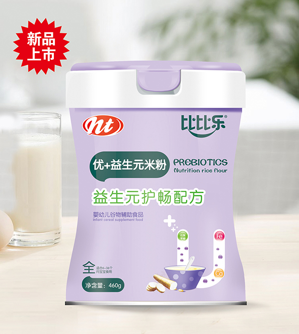  �ȱȘ�����Ԫ�o(h��)����(y��u)+����Ԫ�׷�  �b