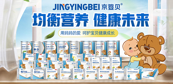 ����I�B(y��ng)������δ��������ؐ�I�B(y��ng)Ʒ��ȫ����������