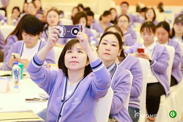 2023 HemePro�����Z�t(y��)�B(y��ng)(li��n)�όW(xu��)��(x��)��(hu��)2.png