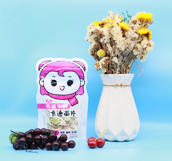 ��Ʒ���������V���o�}�l(f��)�Ϳ�ͨ��Ƭ ������۝�������